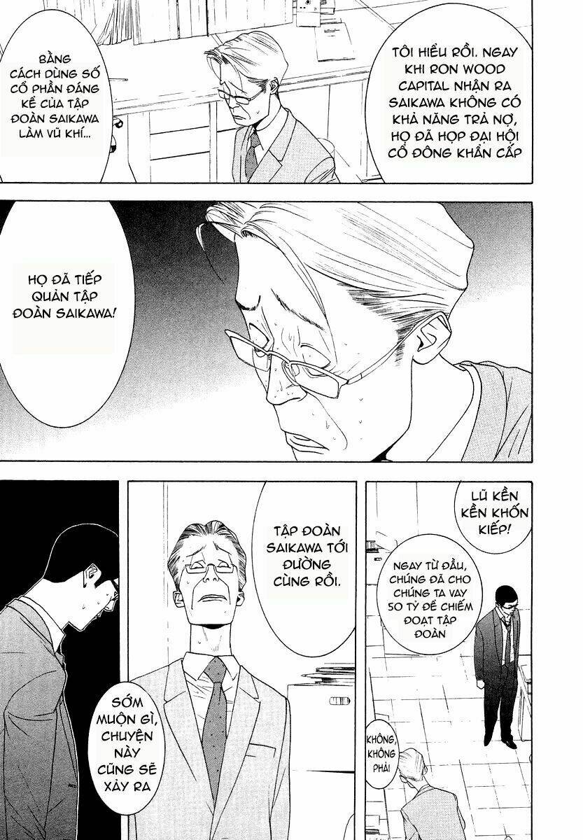 One Outs: Chapter 120