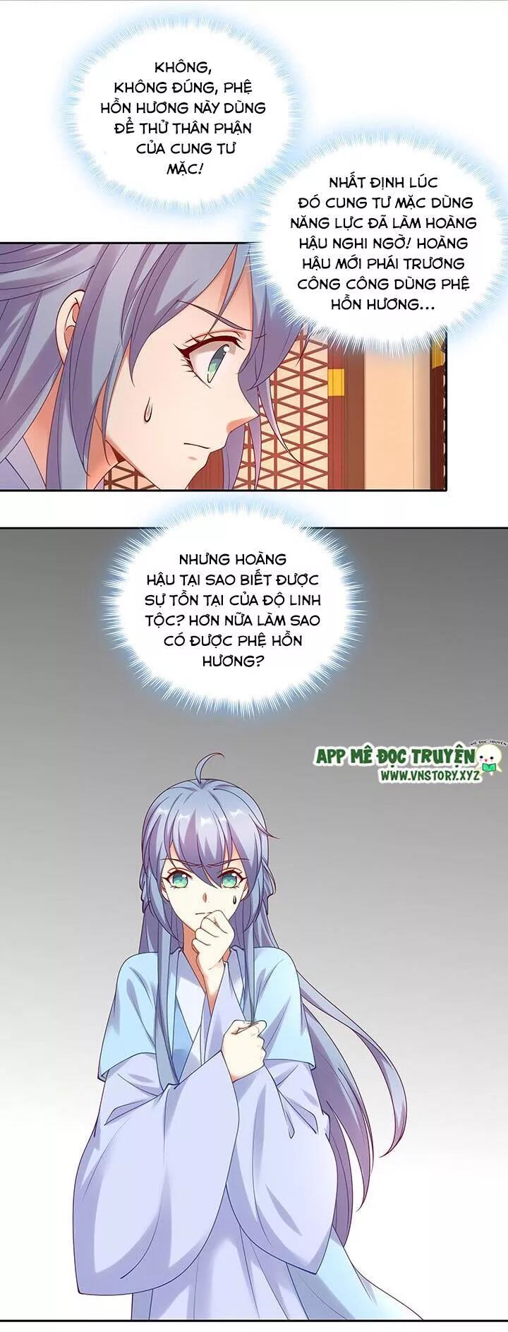Đô đốc đại nhân sủng thê kí: Chapter 131: Dũng cảm vì chàng