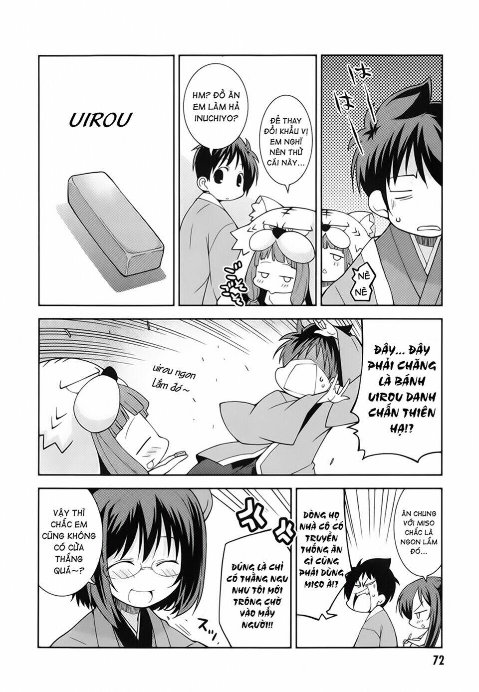 Oda Nobuna No Yabou - Himesama To Issho: Chapter 8