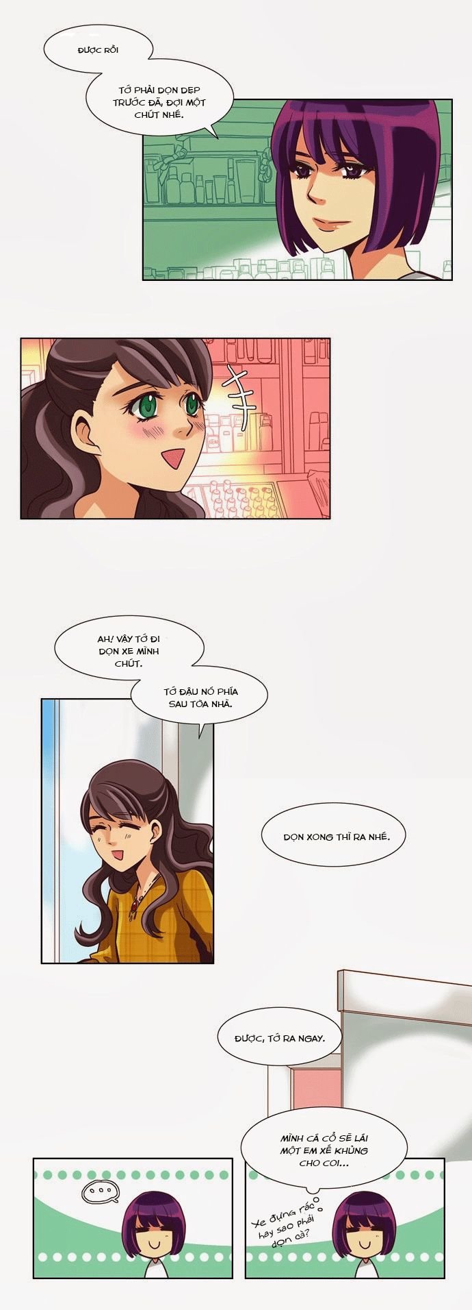 Dear, Only You Don\’t Know!: Chapter 35