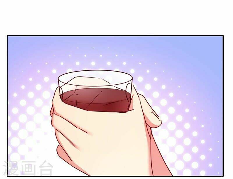 Phục Thù Thiếu Gia Tiểu Điềm Thê: Chapter 40