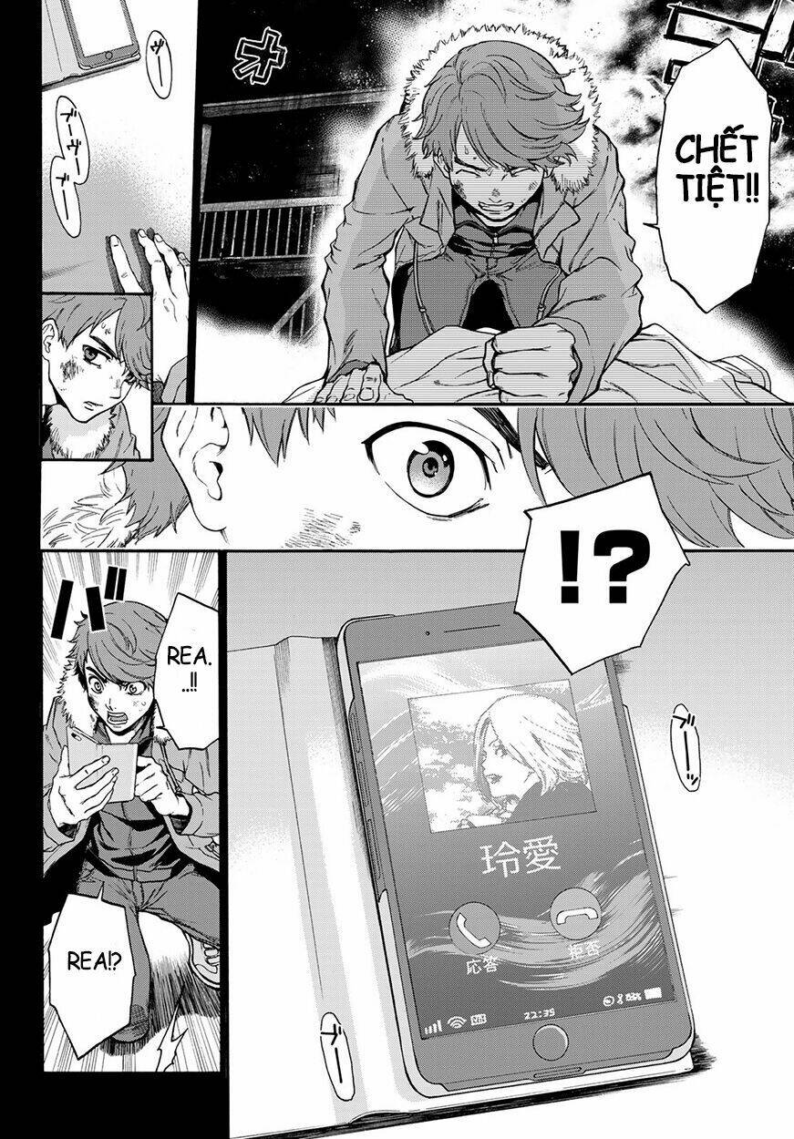 This Man: Sono Kao O Mita Mono Ni Wa Shi O: Chapter 3