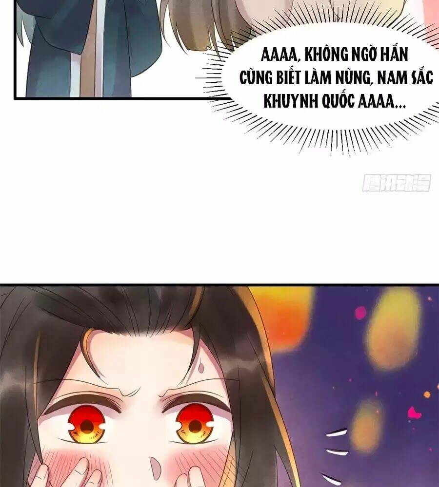 Vương Phi Muốn Trèo Tường: Chapter 45