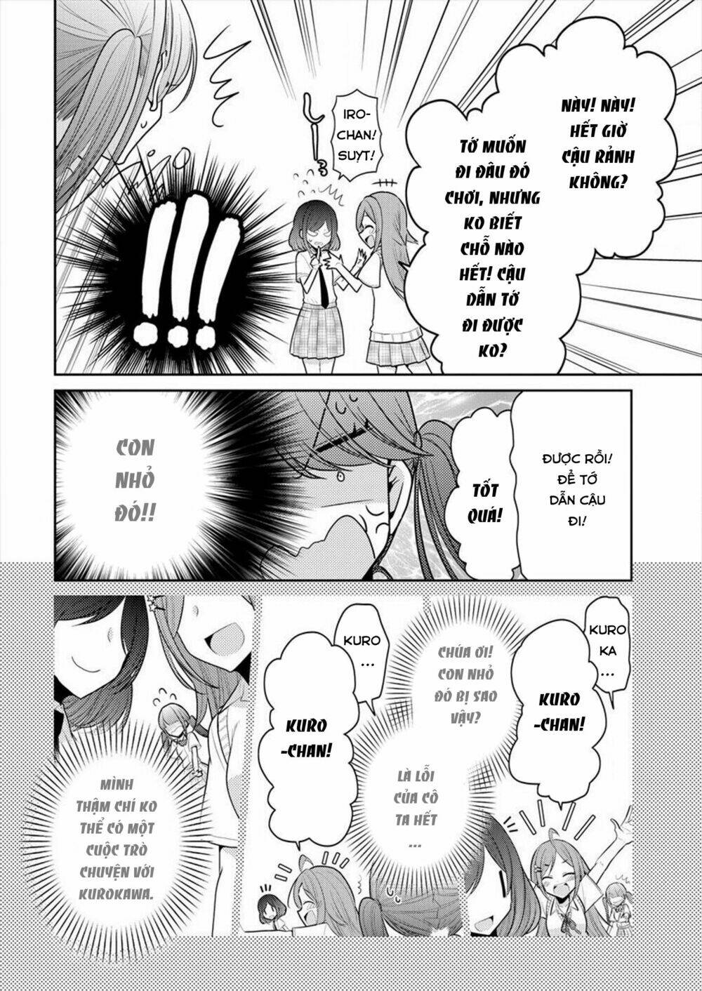 Useless Princesses: Chapter 11