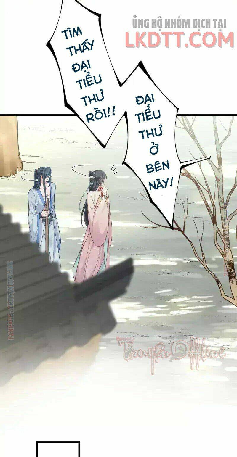 Nhật Kí Học Tập Của Hắc Liên Hoa: Chapter 7