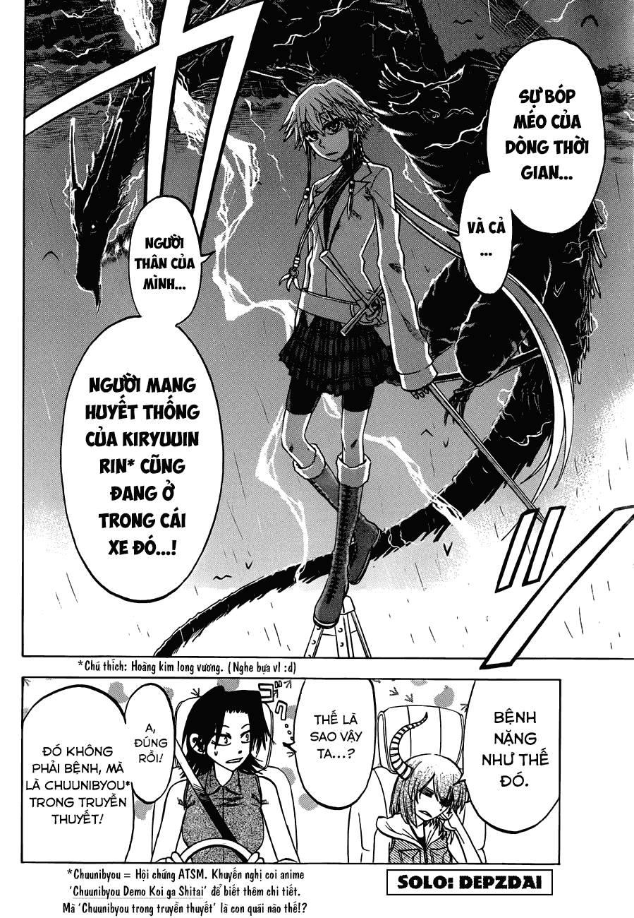Jitsu Wa Watashi Wa: Chapter 33
