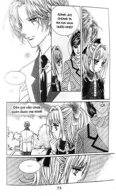 Lọ Lem Hậu Đậu: Chapter 12