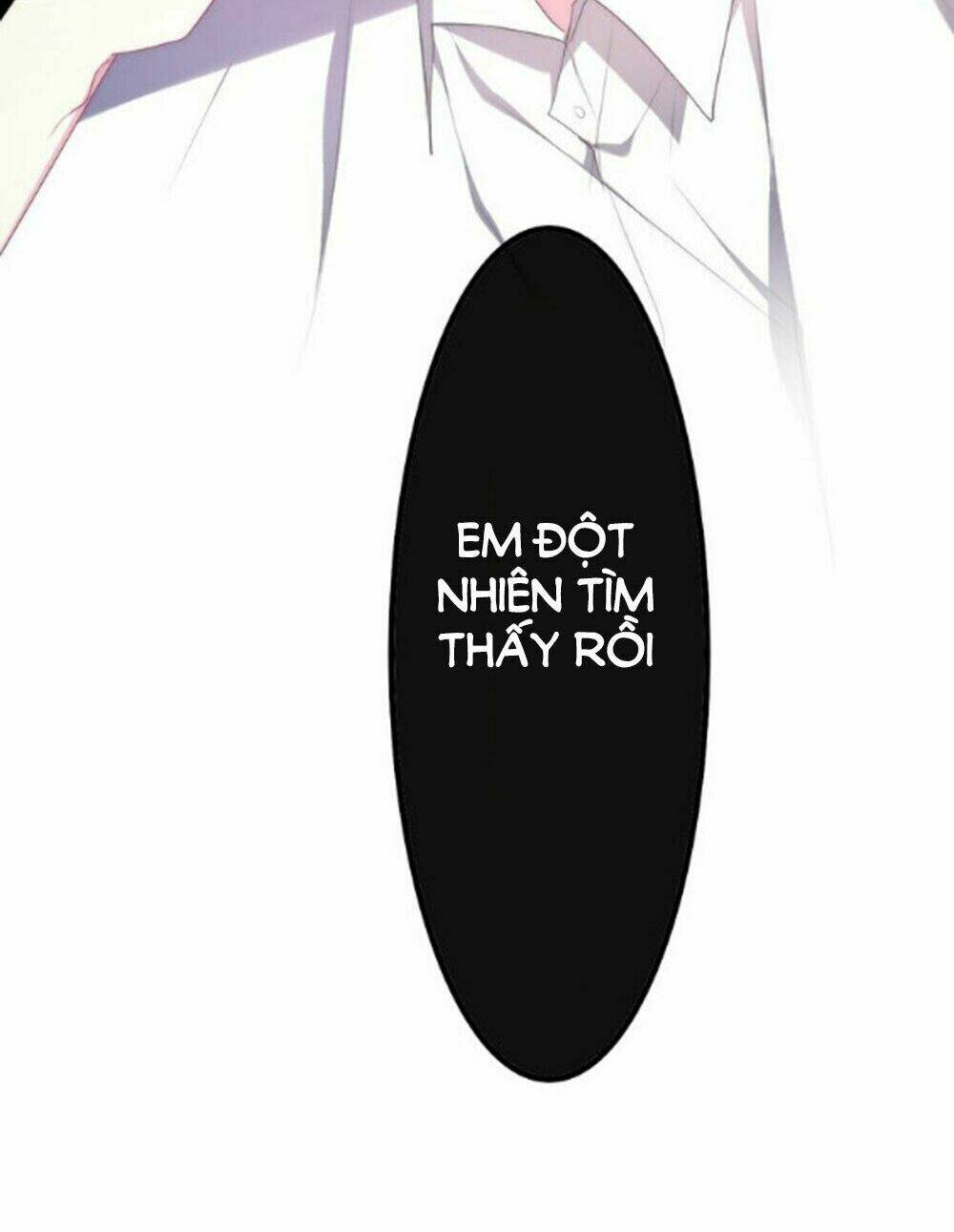 Tháng Sáu Không Hẹn Mà Gặp: Chapter 29.5