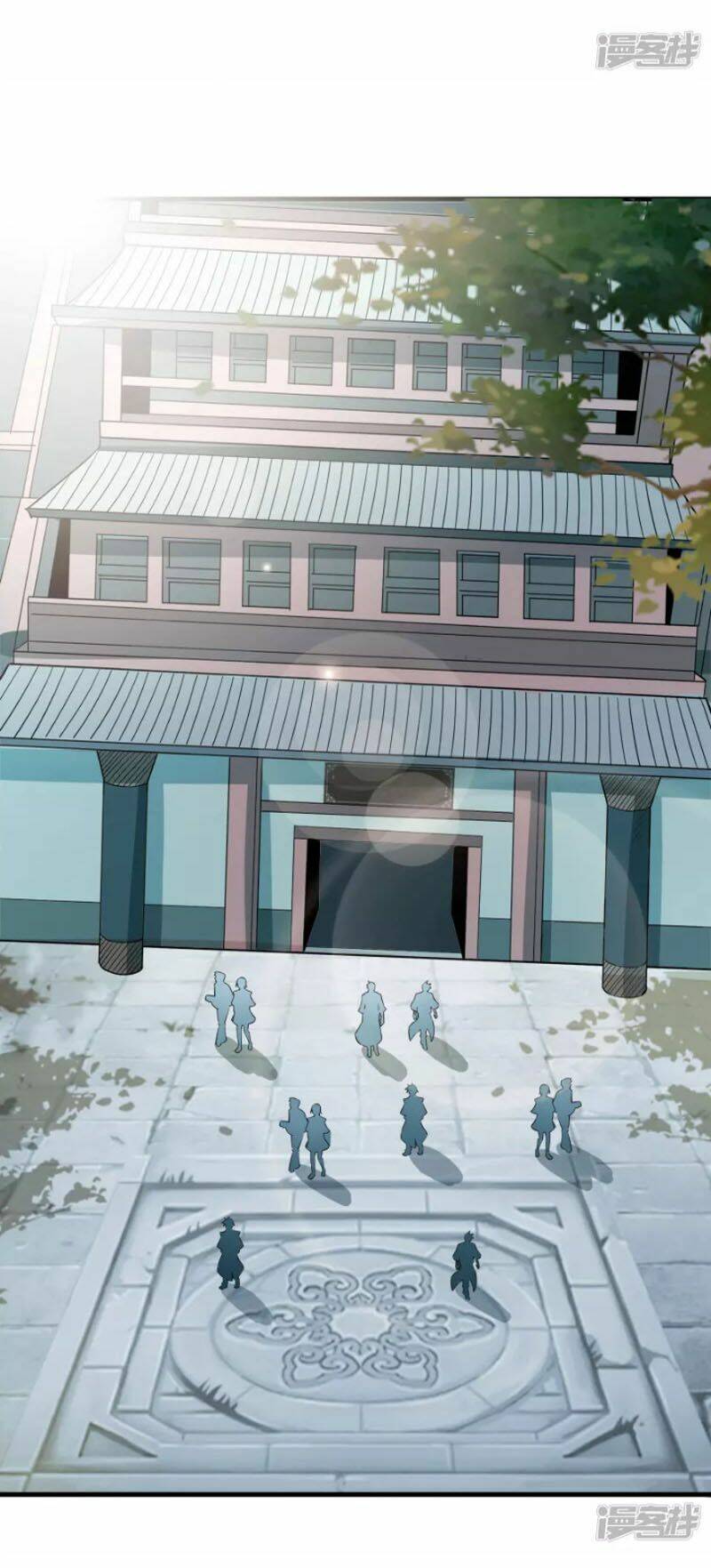 Tiến Sĩ Khoa Học Kỹ Thuật Tu Tiên: Chapter 22