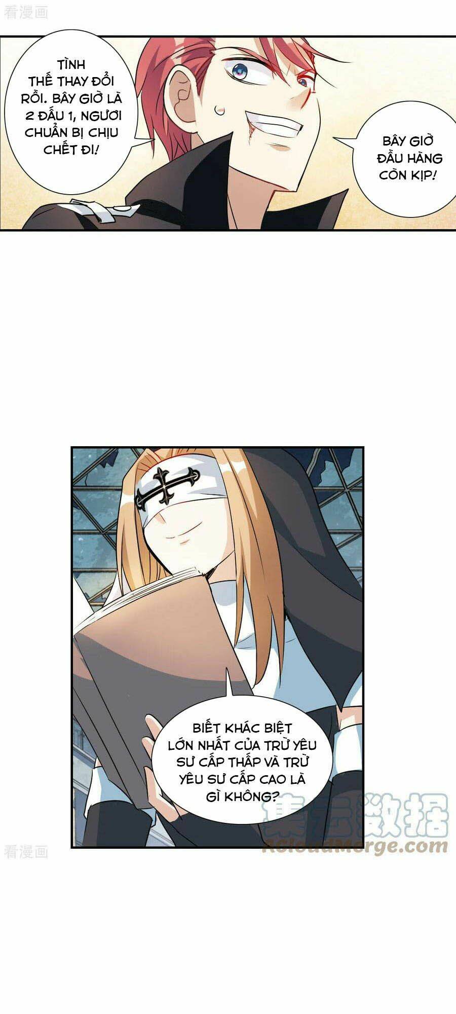 Tô Tịch Kỳ Quái 2: Chapter 24