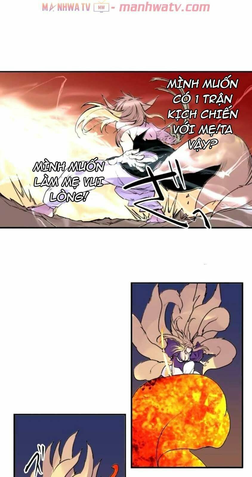 Ake No Tobari: Chapter 146