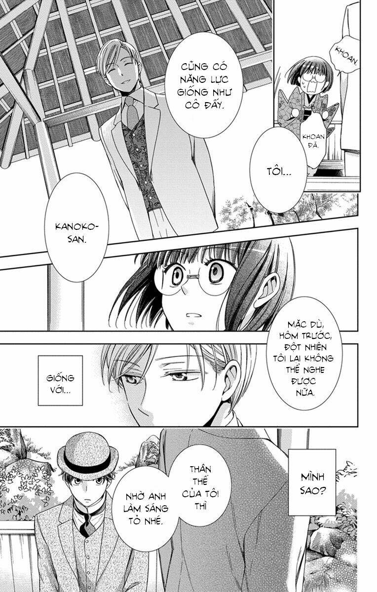 Usotoki Rhetoric: Chapter 30