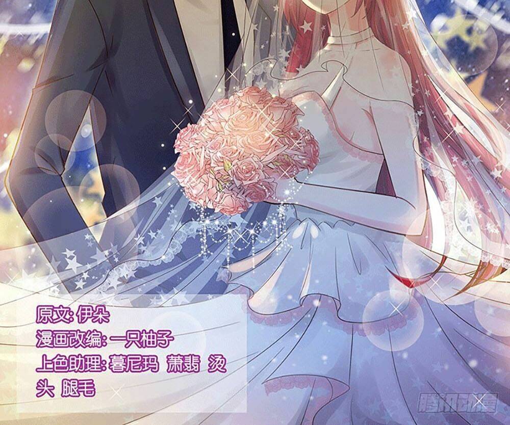 Vương Bài Giáo Thảo: Chapter 153