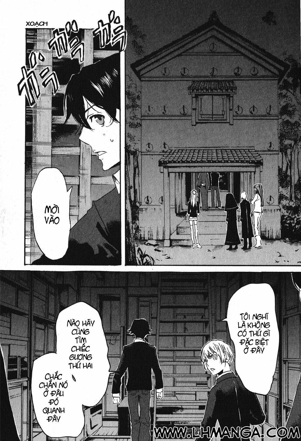 Totsugami: Chapter 10