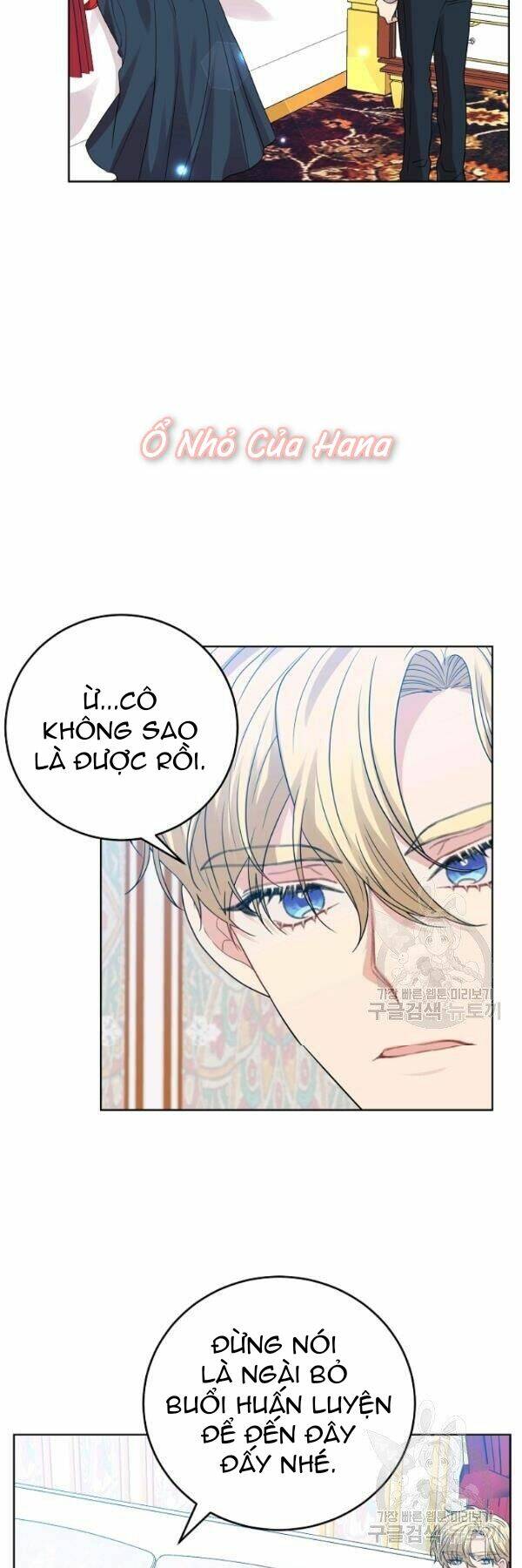 Tôi Trở Thành Gia Sư Của Tên Bạo Chúa: Chapter 26