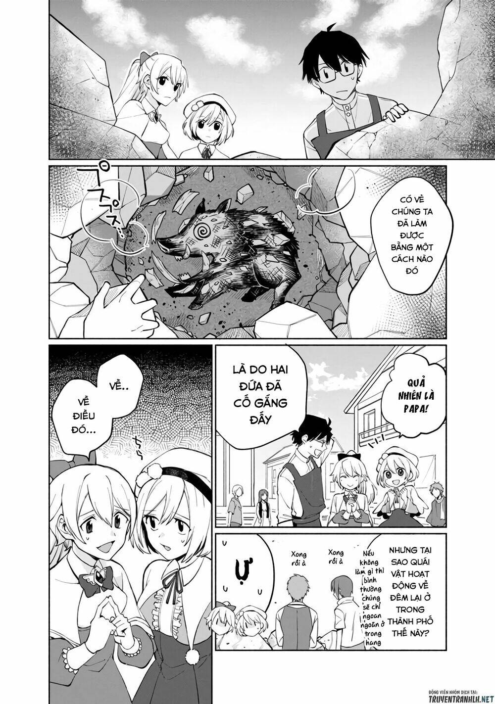 Boku No Kawaii Musume Wa Futago No Kenja: Chapter 1