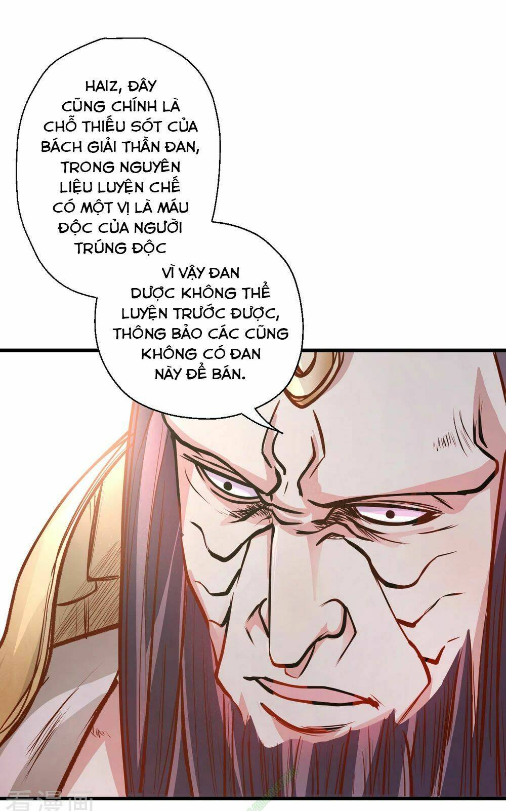 Tối Cường Đại Biểu Hoàng Kim Thận: Chapter 10