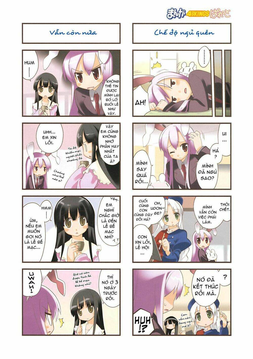 Inaba Mặt Trăng Và Inaba Trái Đất: Chapter 30