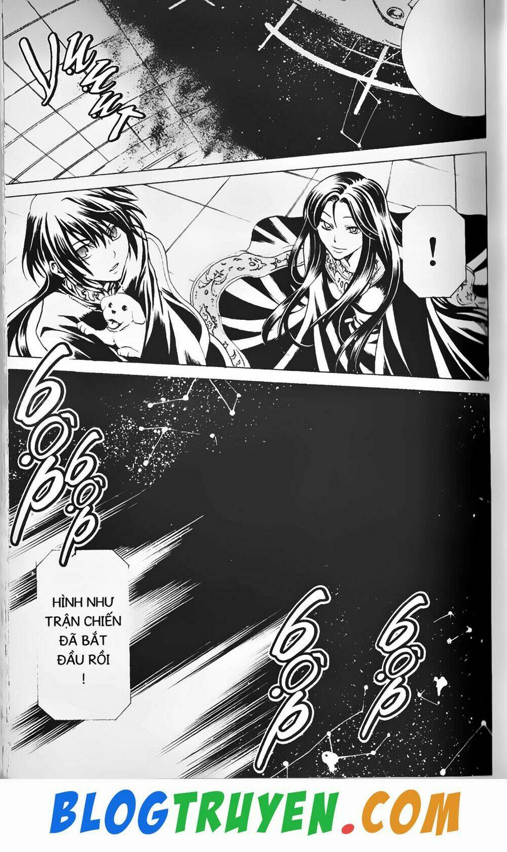 Thần Thoại Minh Vương: Chapter 17