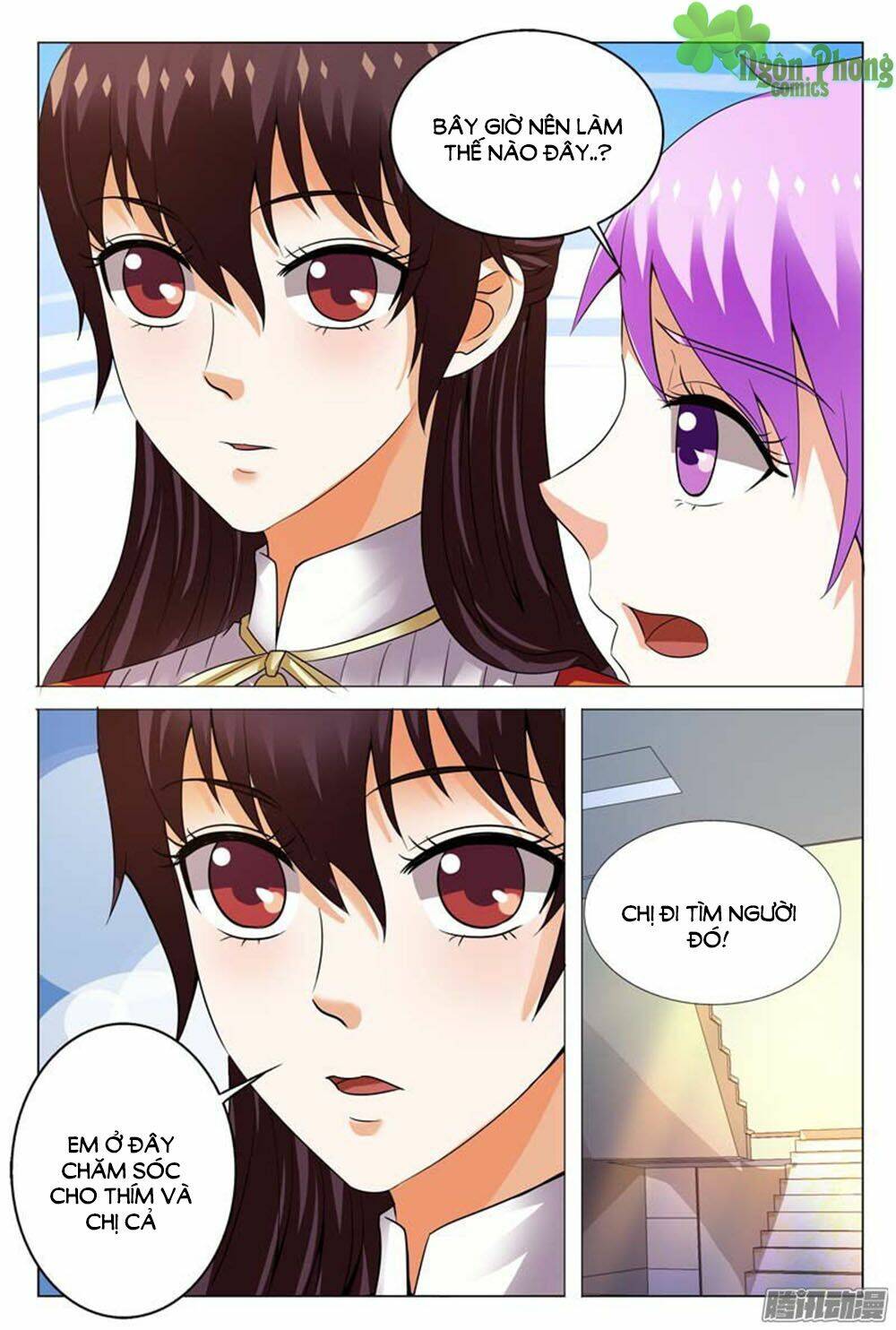 Hào Môn Tiểu Lão Bà: Chapter 112