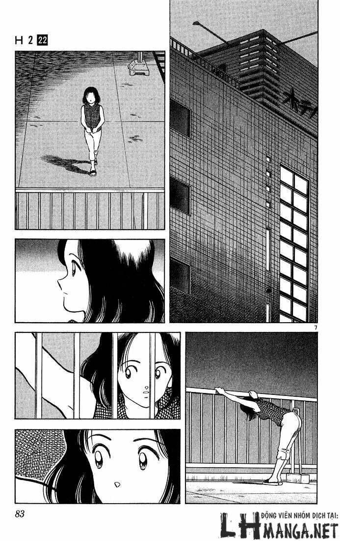 H2: Chapter 213