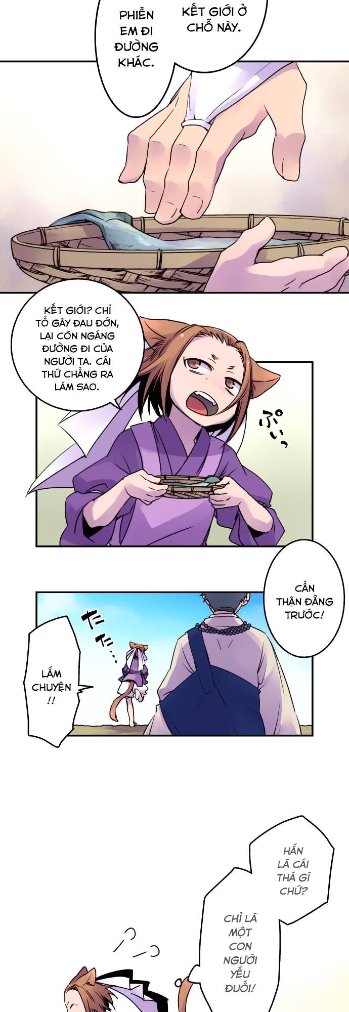 Ake No Tobari: Chapter 14