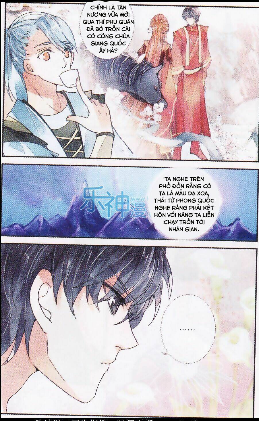 Vạn Lý Thanh Xuyên: Chapter 5