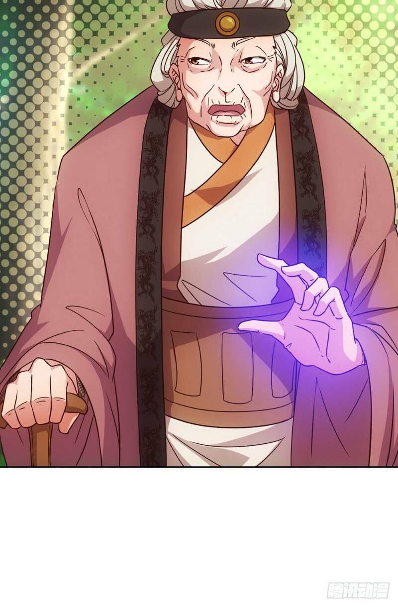 Hồng Thiên Thần Tôn: Chapter 18