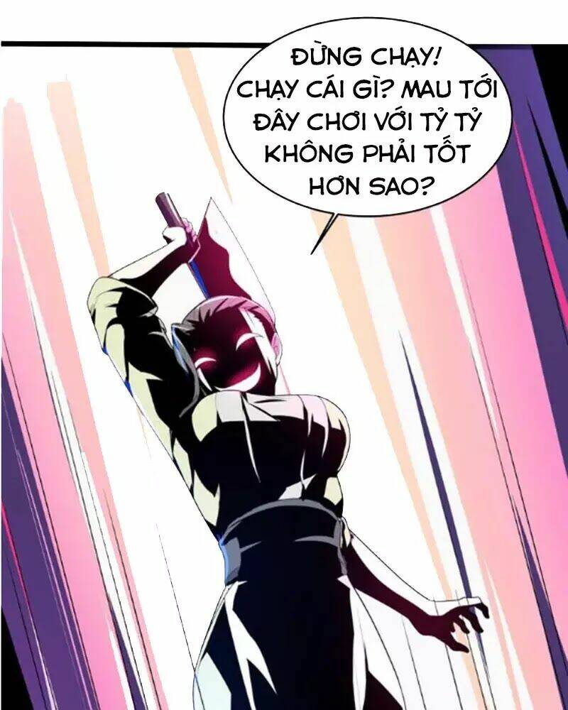 Nghịch Thiên Đại Thần: Chapter 33.5