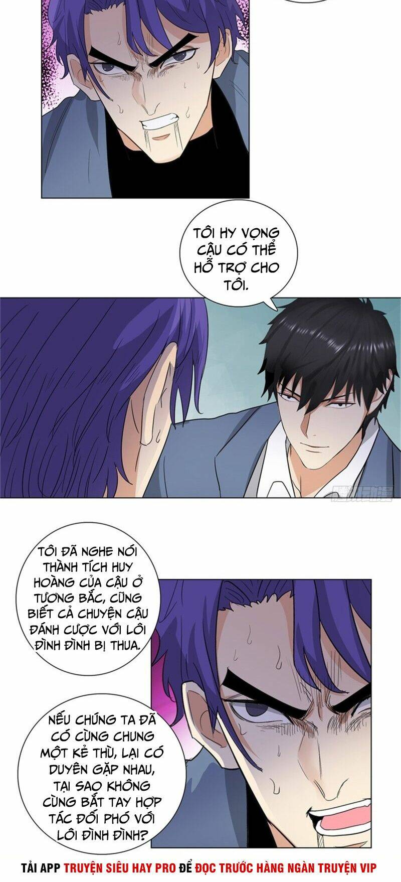Học Viện Cao Thủ: Chapter 236
