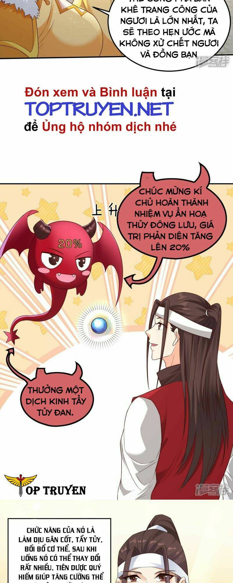 Tôi Phá Vỡ Hào Quang Của Nhân Vật Chính: Chapter 7