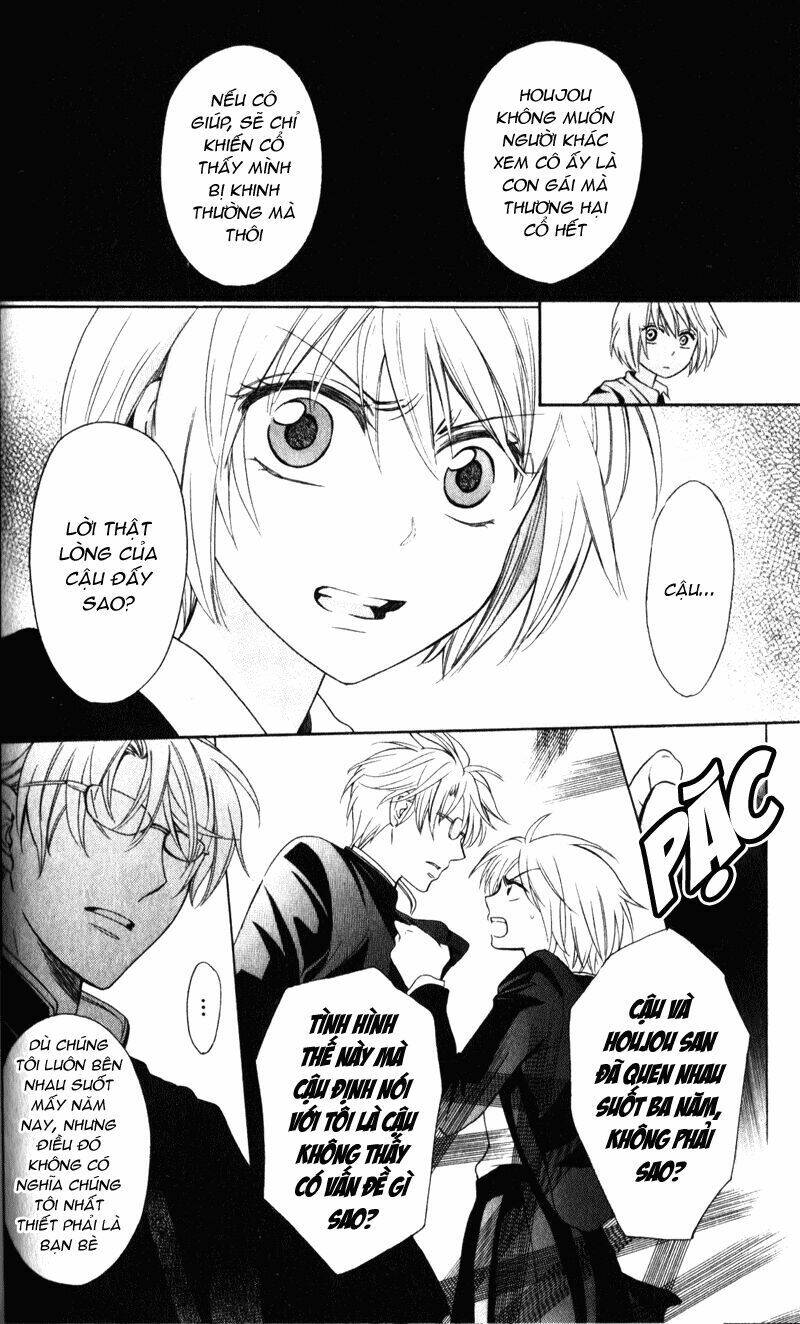 Thầy Giáo Của Tôi: Chapter 55