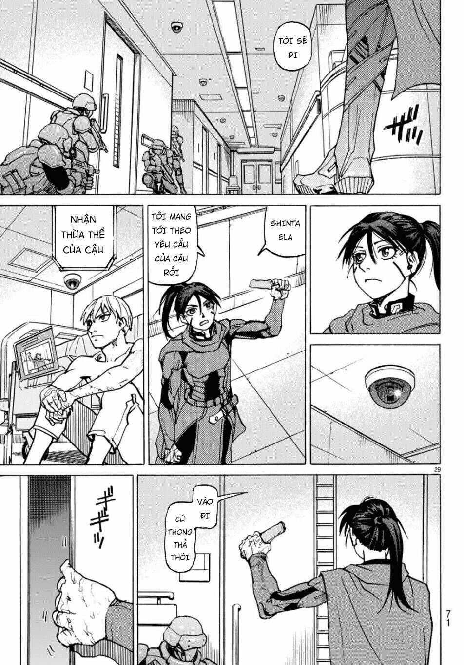 Gusha No Hoshi: Chapter 2