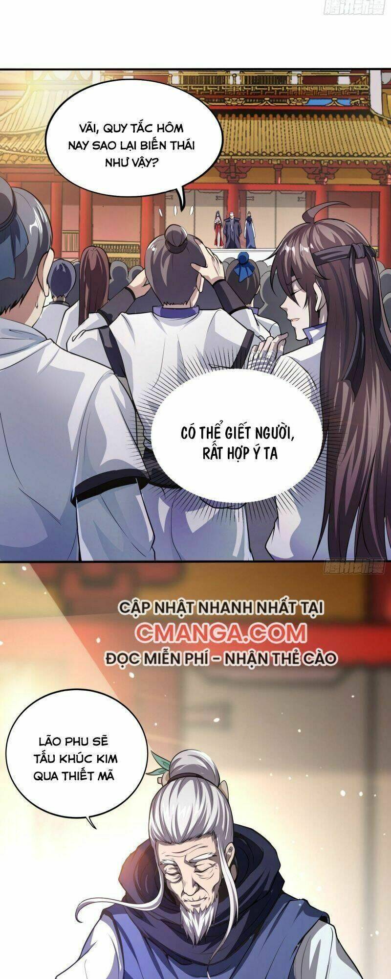 Vận Rủi Thực Không Phải Cha Ta: Chapter 23