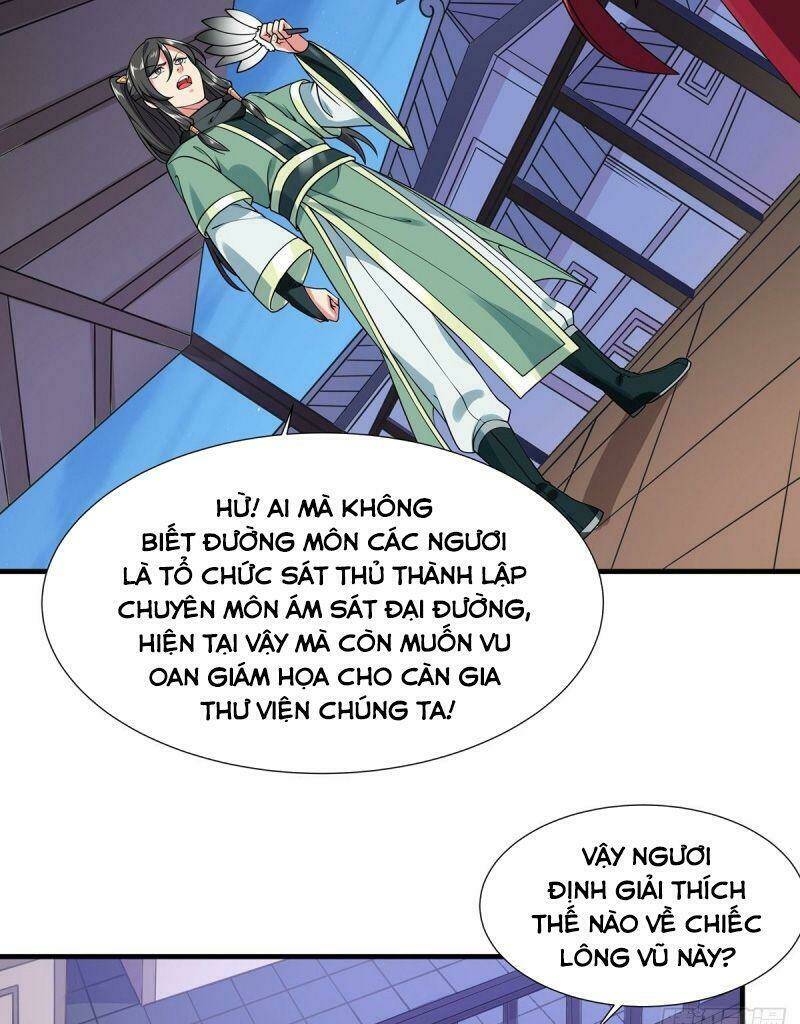 Lực Bạt Sơn Hà Hề Tử Đường: Chapter 26