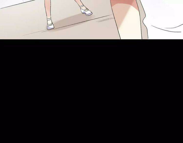 Cuộc Chiến Tình Yêu: Chapter 10