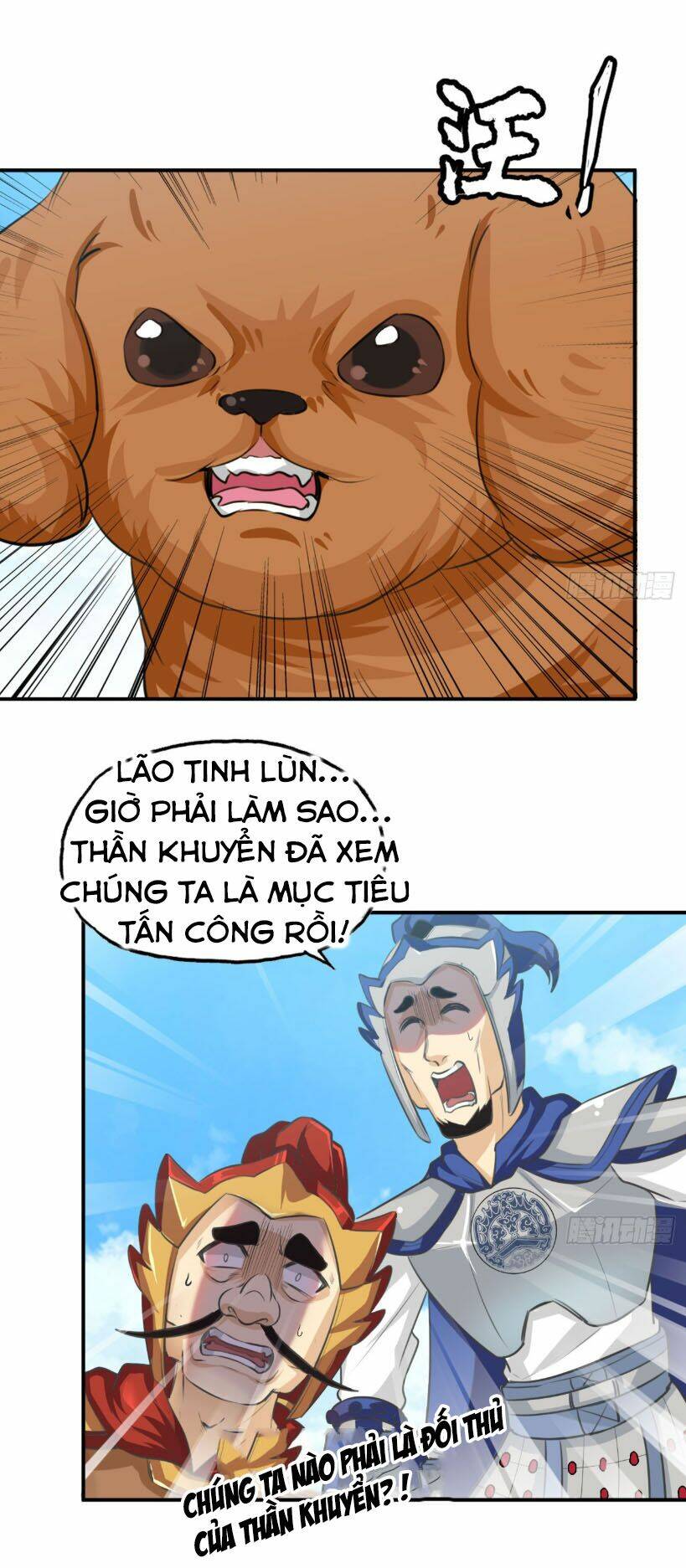 Khởi Đầu Bằng Một Con Côn: Chapter 105