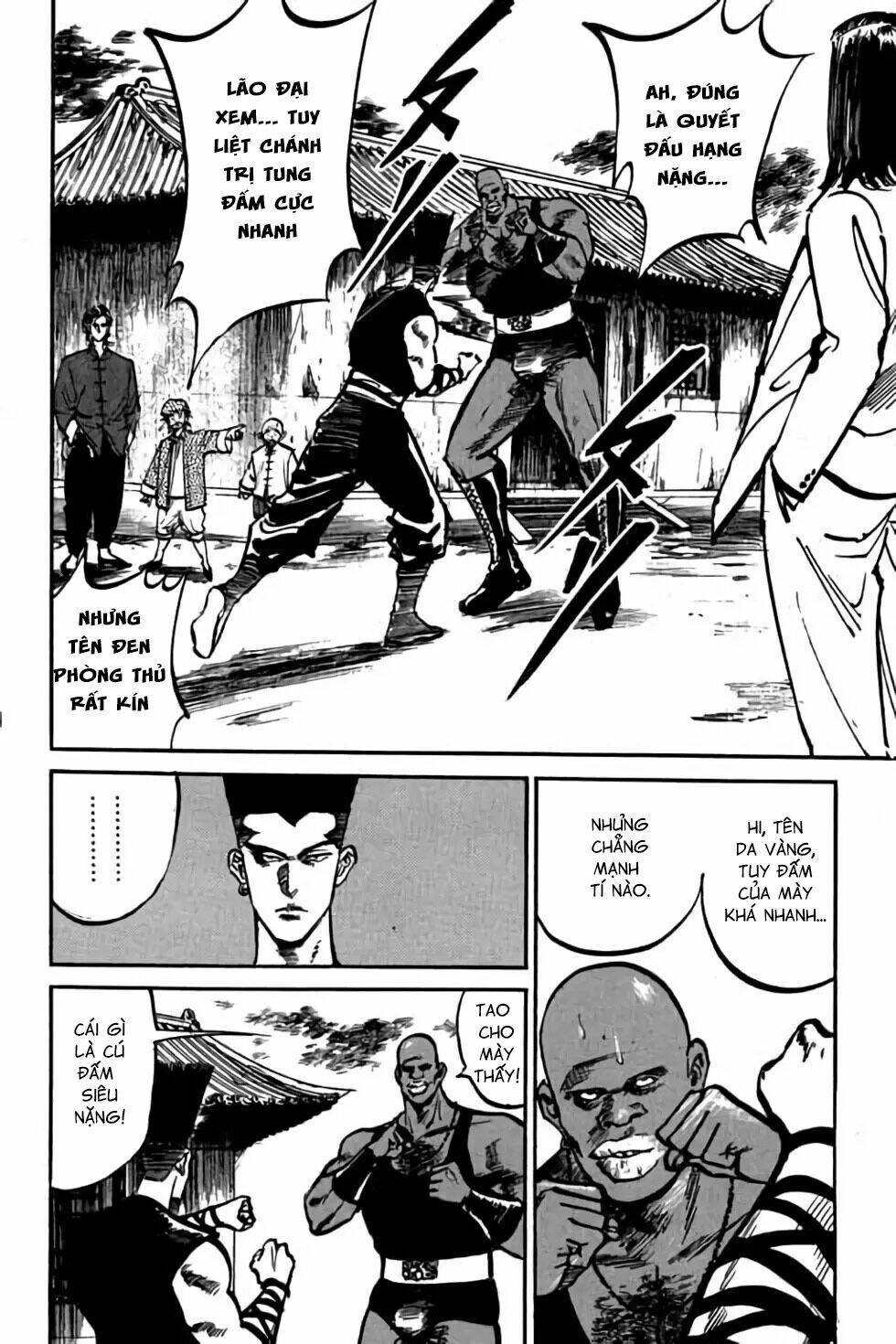 Hiệp Vương Liêu Thiêm Đinh: Chapter 36