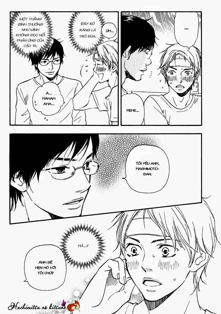 A Boring Man: Chapter 1