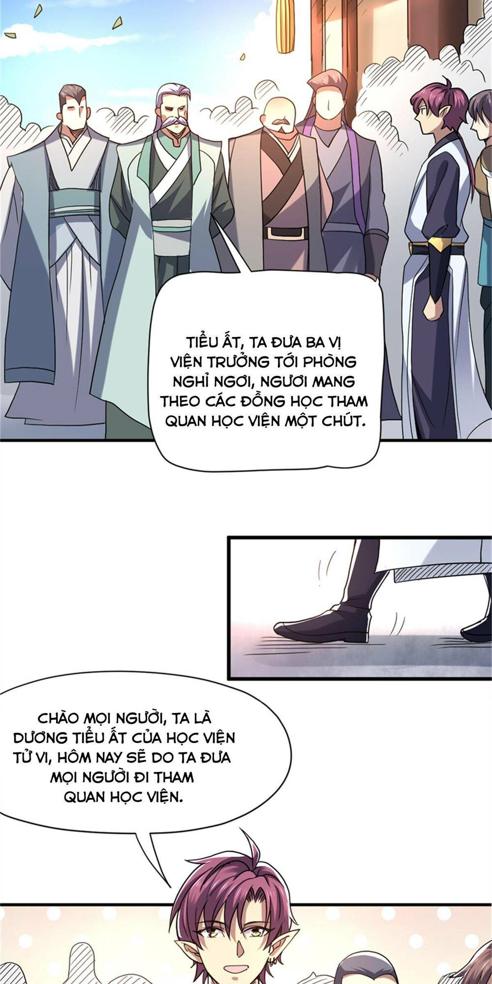Cửu Vực Chi Thiên Nhãn Quật Khởi: Chapter 28