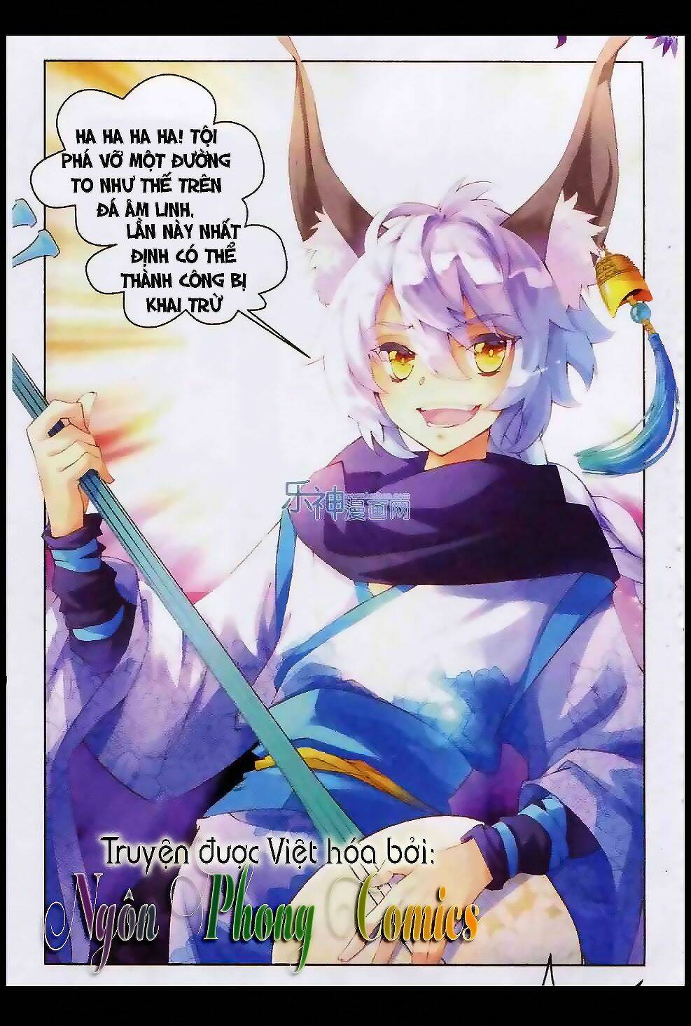 Thu La: Chapter 2