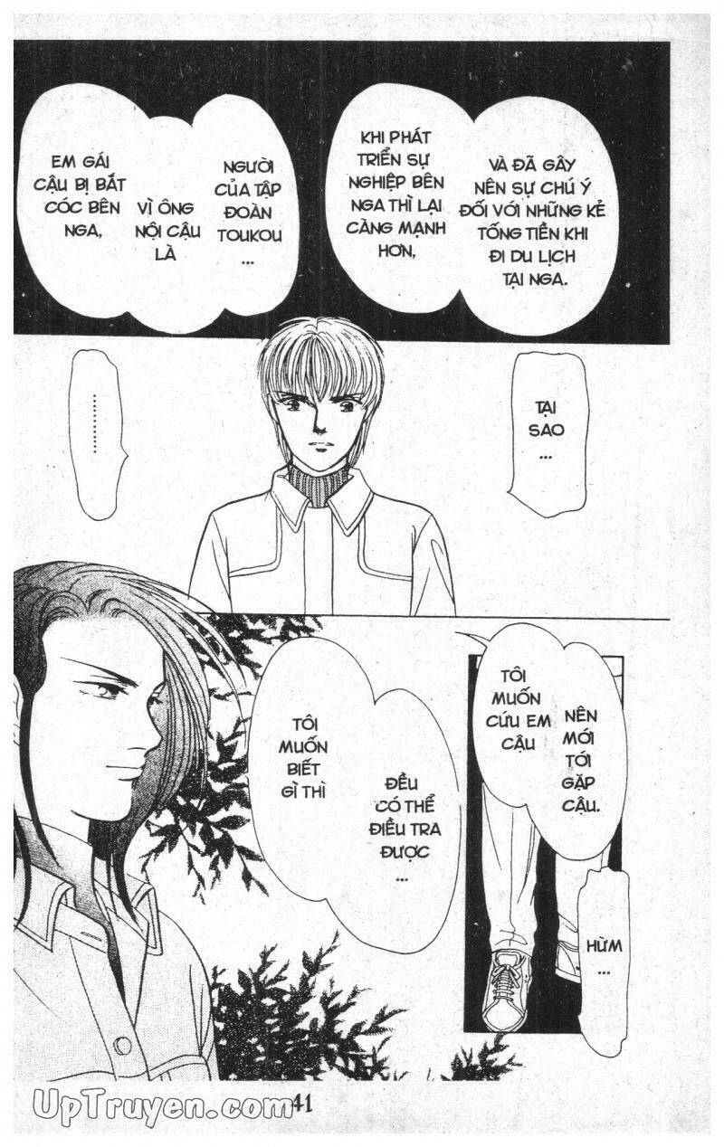 9 Banme No Musashi: Chapter 10