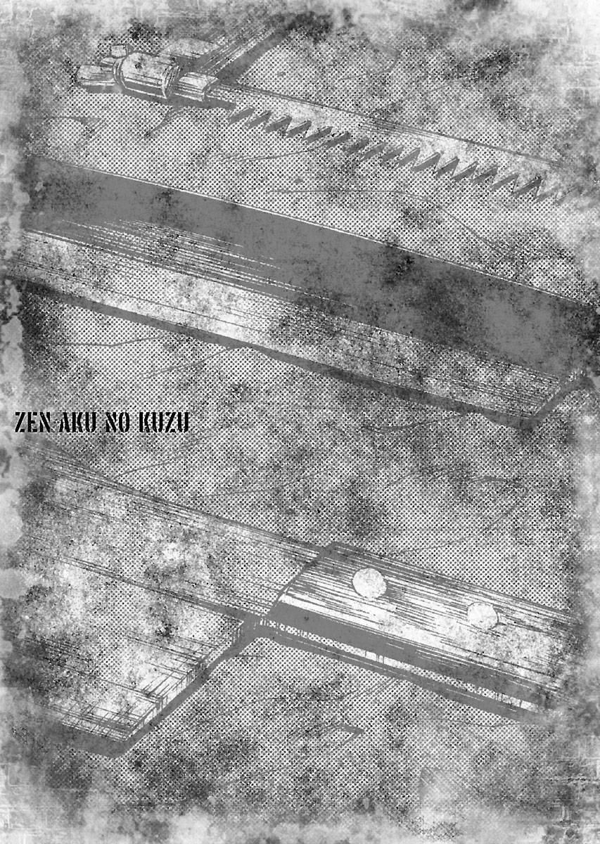 Zenaku No Kuzu: Chapter 18