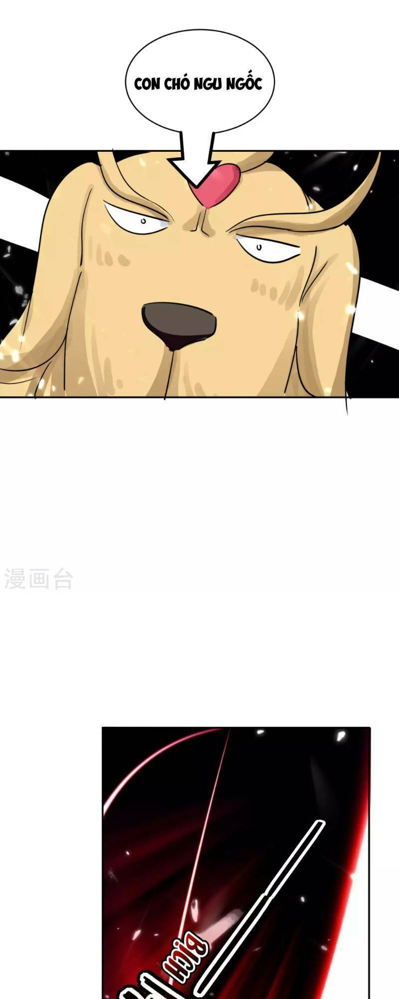 Vạn Giới Tiên Vương: Chapter 22