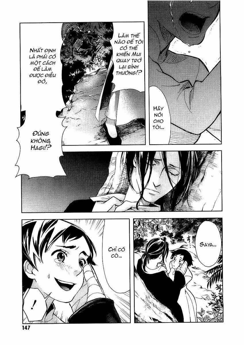 Blood [Plus]: Chapter 14