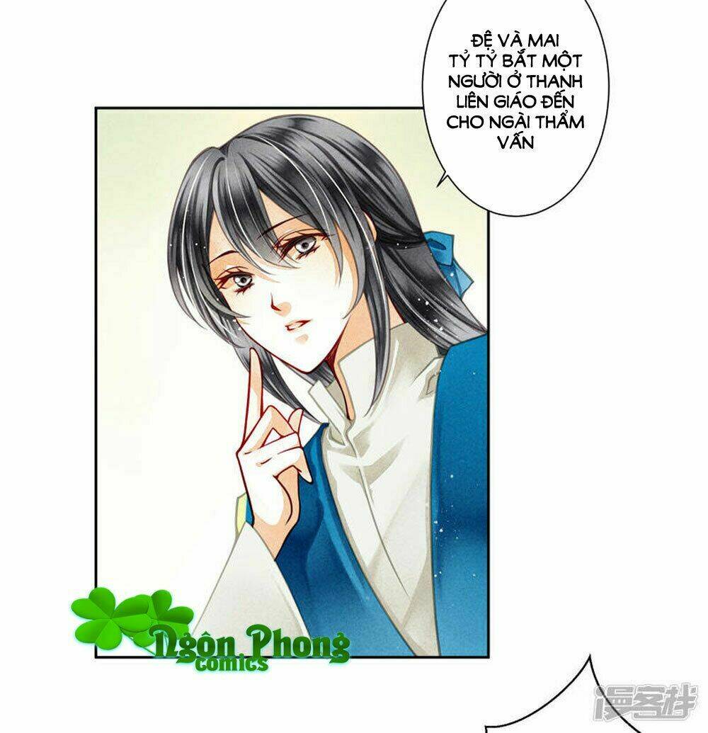 Ái Thượng Vô Địch Tiếu Hoàng Hậu: Chapter 60