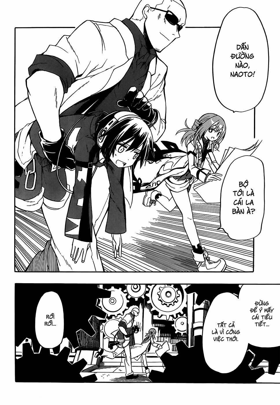 Clockwork Planet: Chapter 8