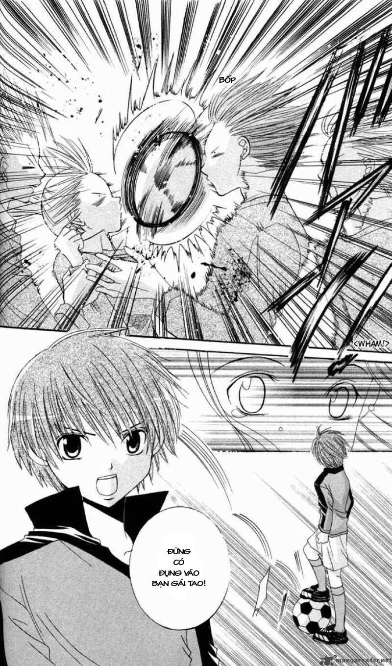 Get Love: Chapter 2.5