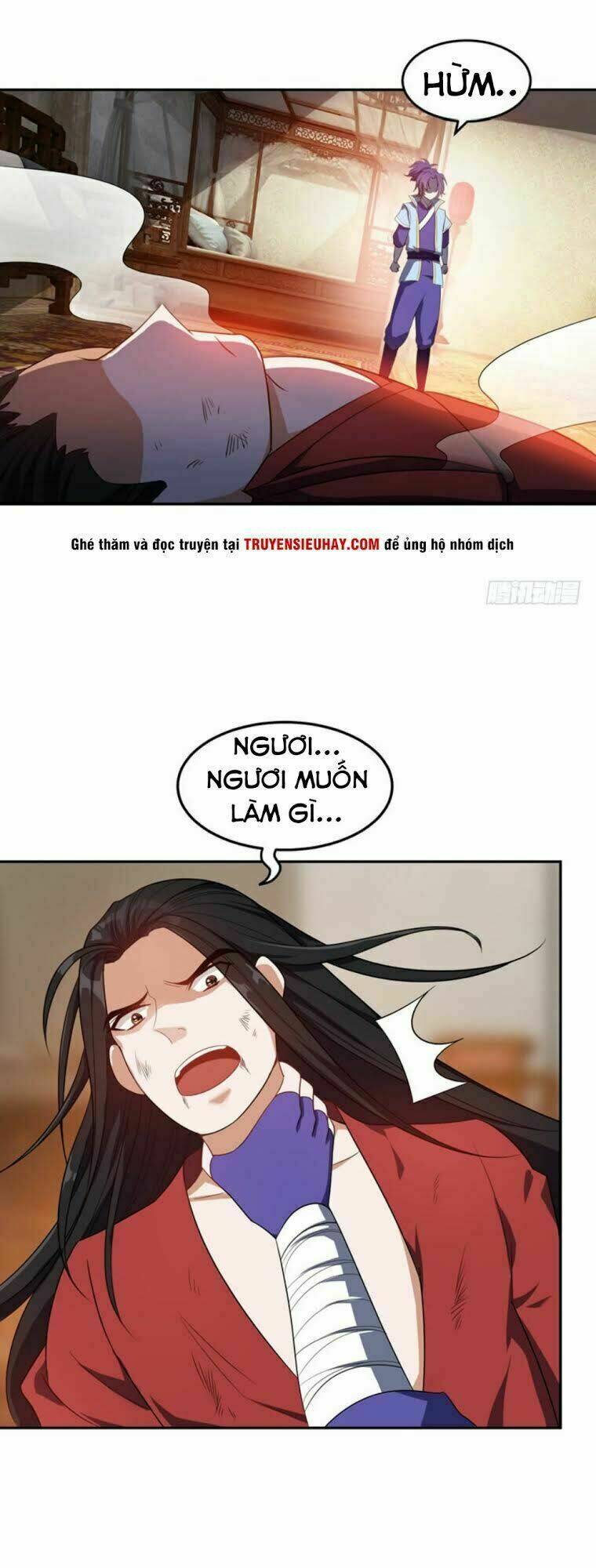 Yêu Giả Vi Vương: Chapter 16