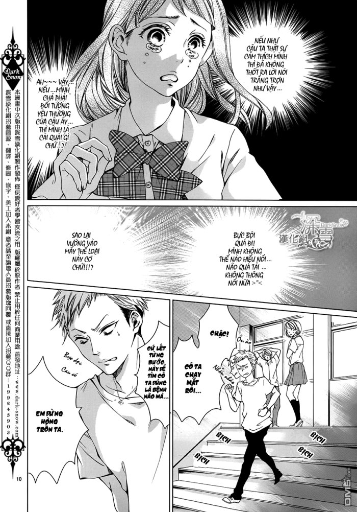 Zetsubou Baby: Chapter 2